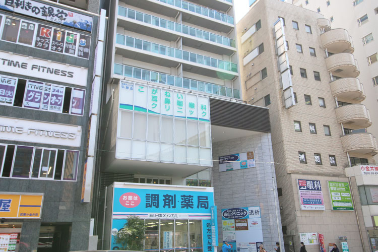 クリニック外観画像